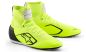 Preview: Alpinestars Supertech K Schuh farbig