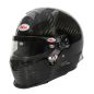 Preview: Bell RS7 Ultra Carbon